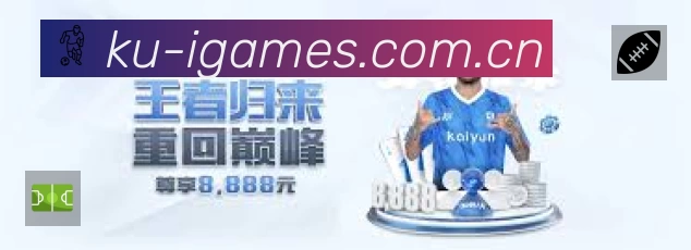 结构优化认证展示