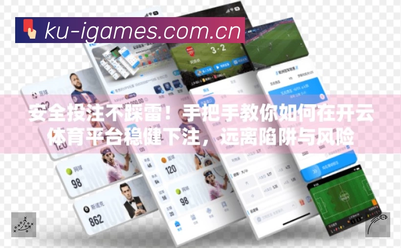 荣誉图K3