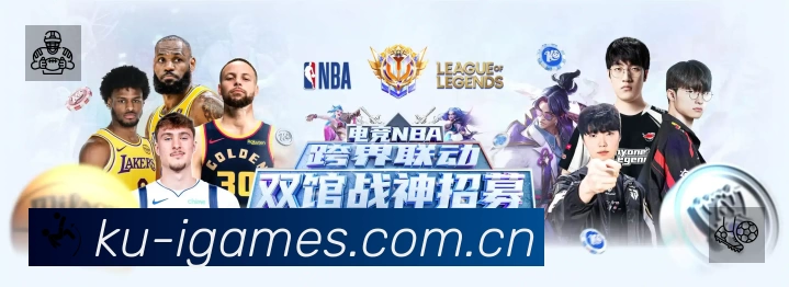 体育平台欢迎图
