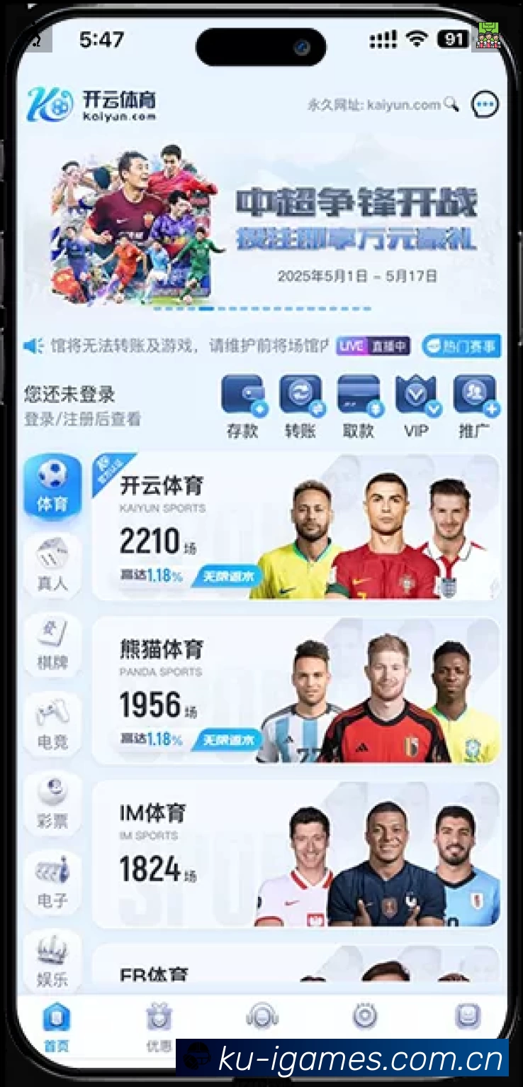 搜索结果直达